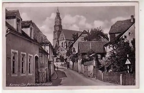 40775 Feldpost Ak Kamenz Pulsnitzerstraße 1941