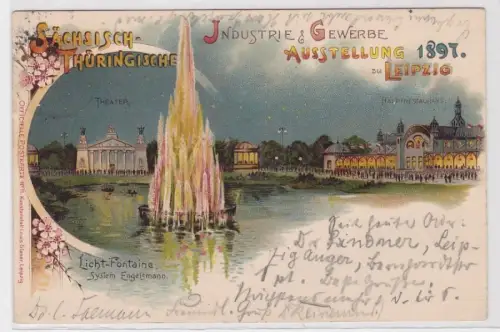 82919 Ak Leipzig Sächsisch Thüringische Industrie- & Gewerbeausstellung 1897