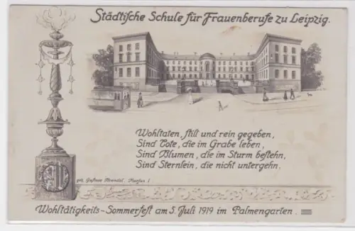 89487 Ak Städtische Schule für Frauenberufe zu Leipzig 1919