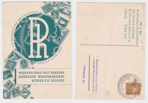 96698 Ganzsachen Ak Briefmarken Werbeschau des Vereins Leipziger Briefmarken Bör