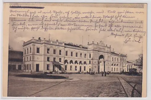 94102 AK Gera - Preußischer Bahnhof davor Straßenbahn, FEHLSCHNITT 1915