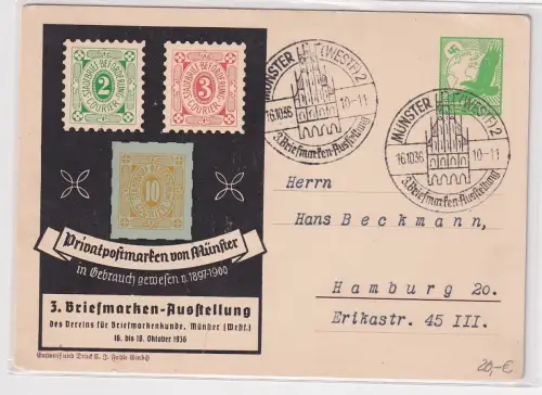 02311 Ganzsache Münster 3. Briefmarken-Ausstellung 1936