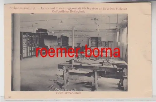 75111 Ak Dresden Striessen Freimaurerinstitut Tischlerwerkstatt um 1900