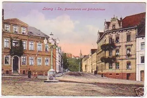 16239 Feldpost Ak Leisnig in Sa. Bismarckplatz 1914