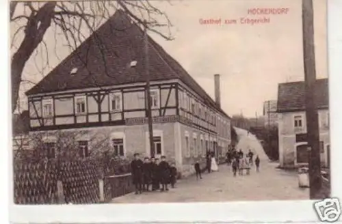 34324 Ak Höckendorf Gasthof zum Erbgericht 1910