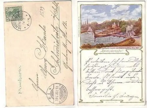 58526 Ak Zittau Oberlausitz Gewerbe- und Industrie Ausstellung 1902