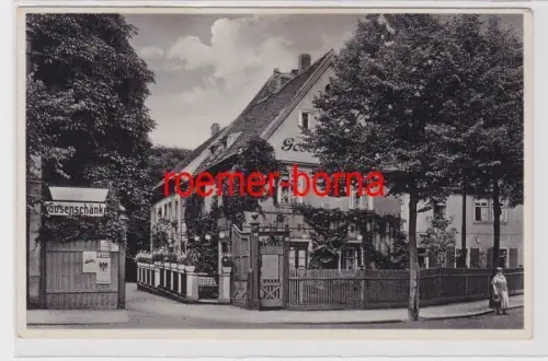 86763 Ak Leipzig-Eutritzsch Gosenschänke 1936