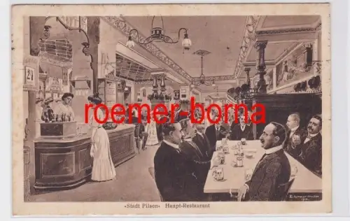 81937 Ak Dresden Weissegasse 3 'Stadt Pilsen' Haupt-Restaurant 1912