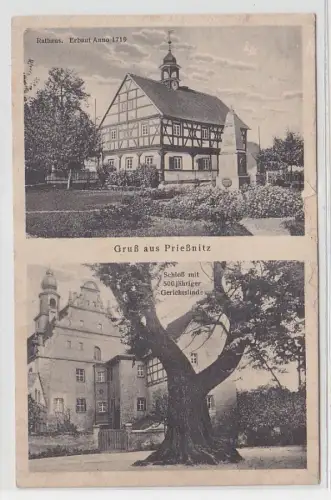68933 Mehrbild Ak Gruß aus Prießnitz Rathaus u. Schloß mit Gerichtslinde um 1920