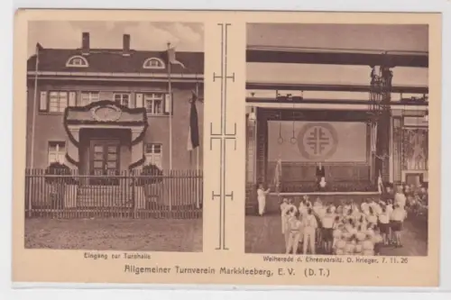 98723 Mehrbild Ak Allgemeiner Turnverein Markkleeberg e.V. um 1926