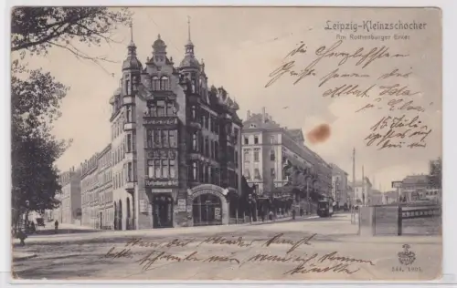 86710 Ak Leipzig Kleinzschocher am Rothenburger Erker um 1905