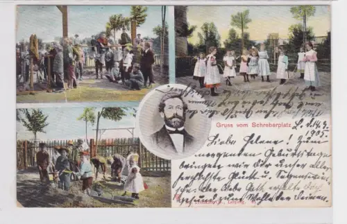 87206 Mehrbild Ak Gruss vom Schreberplatz Leipzig 1905