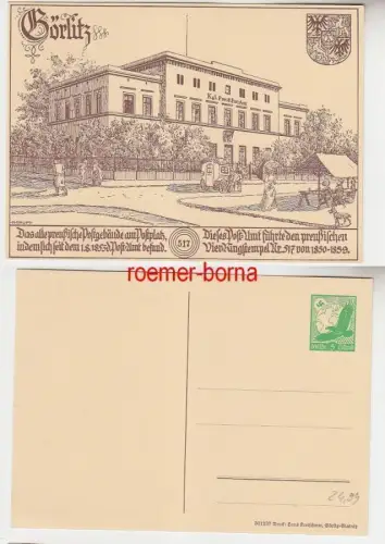 72838 Ganzsachen Ak Görlitz königlich preussisches Postamt um 1938