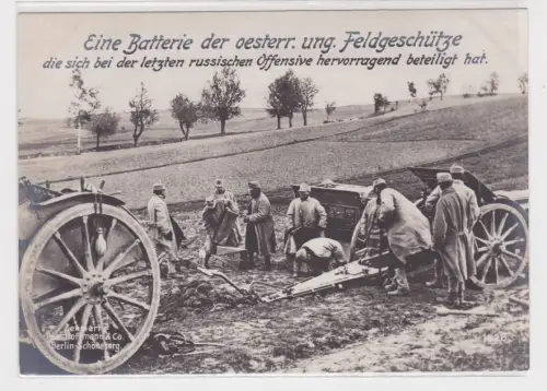 79627 Maximum-Ak Militär 1. WK Feldgeschütze um 1915