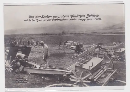 88377 Maximum-Ak Militär 1. WK Haubitzen-Batterie um1915