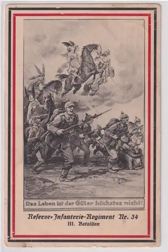 906355 Patriotika Feldpost AK Reserve-Infanterie-Regiment Nr. 34 1917