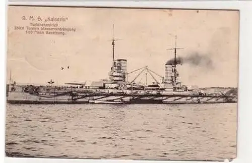 52251 Ak Kriegsschiff S.M.S. "Kaiserin" 1914