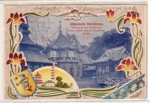 37241 Ak Dresden Deutsche Bau Ausstellung Chinesische Ansiedlung 1900
