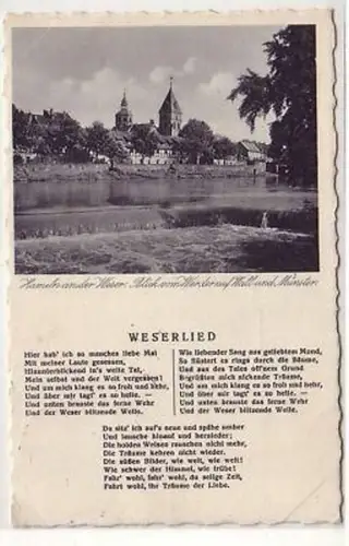 37753 Ak Hameln an der Weser Weserlied 1930
