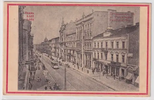 52329 Ak Lodz Petrikauer Str. Łódź ul. Piotrkowska 1915