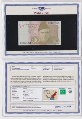 10 Rupien Banknote Pakistan 2007 kassenfrisch UNC (152137)