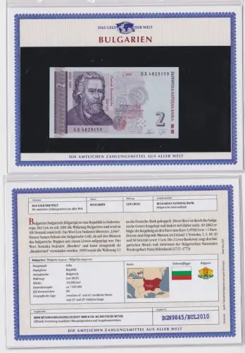 2 Lewa Banknote Bulgarien 2005 Païssi von Hilandar kassenfrisch UNC (154045)