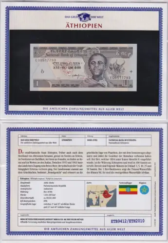 1 Birr Banknote Äthiopien Ethiopia 2006 kassenfrisch UNC (170205)