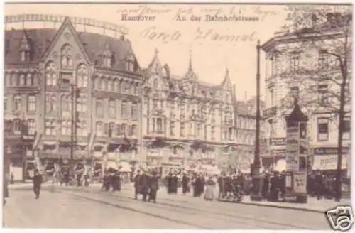 29651 Feldpost Ak Hannover an der Bahnhofstrasse 1916