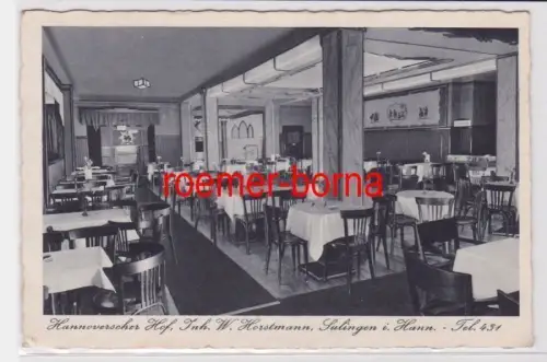 83879 Ak Hannoverscher Hof Sulingen i. Hann. 1940