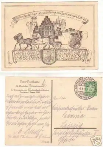 11830 GS Ak 32. deutscher Philatelistentag Dortmund 1926