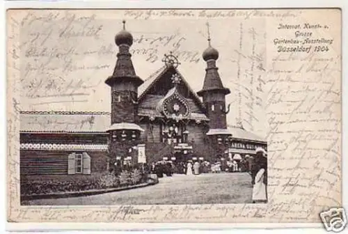 31977 Ak Gartenbau-Ausstellung Düsseldorf 1904