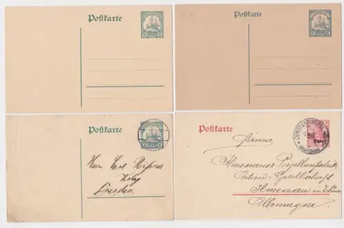 50060/4 Ganzsachen Karten Deutsche Kolonien, Auslandspostämter um 1910