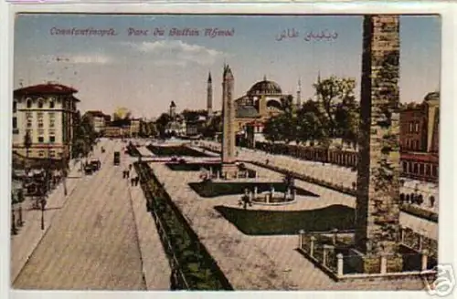 12766 Ak Constantinople Parc du Sultan Ahmed 1933
