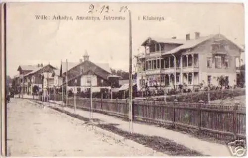 16761 Feldpost Ak Truskawca Ukraine Ortsansicht 1917