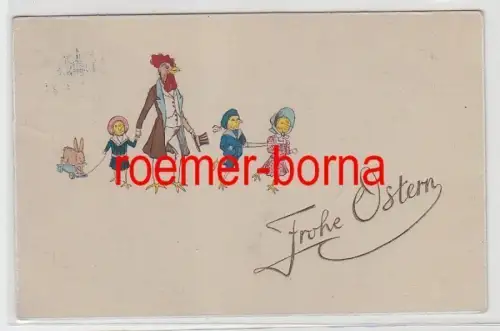 72946 Künstler Ak Frohe Ostern Hahn mit Küken beim Spaziergang 1910