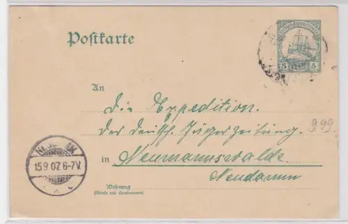 74404 Ganzsachen AK Deutsch-Südwestafrika 5 Pfennig 1907