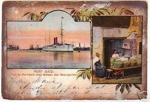 07128 Ak Port Said Ägypten Hafen mit Schiffen 1904