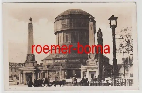 68890 Foto Ak Posen Oberschlesischer Turm 1941