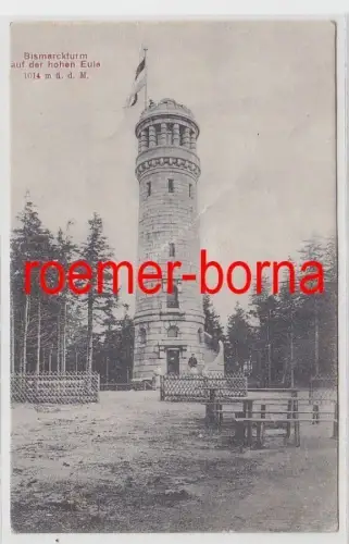 74322 Ak Bismarckturm auf der hohen Eule 1014 m ü.d.M. 1908