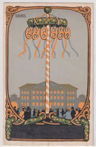 55476 Ak Leipzig Grosse Deutsche Baeckerei Fachausstellung 1914