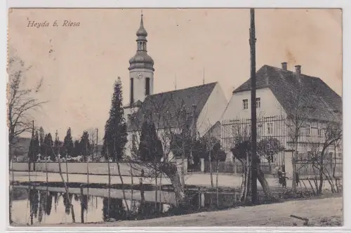 14339 Ak Heyda bei Riesa Kirche usw. 1919