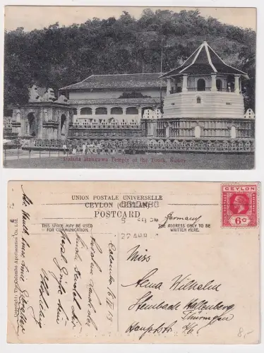 904048 Ak Kandy Sri Lanka Dalada Maligawa Temple of the Tooth 1913