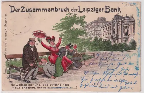 98877 Humor Ak Der Zusammenbruch der Leipziger Bank 1901