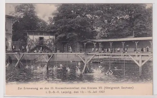 90897 Ak Leipzig zur Erinnerung an das III.Kreisschwimmfest des Kreises VII 1907