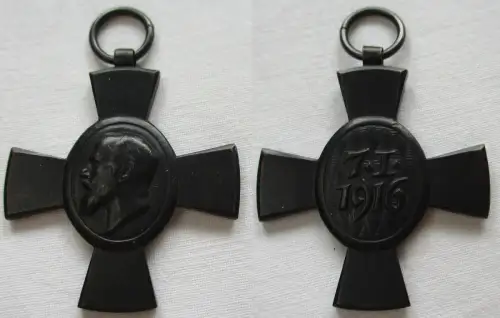 Orden Bayern König-Ludwig-Kreuz 1916 (171870)