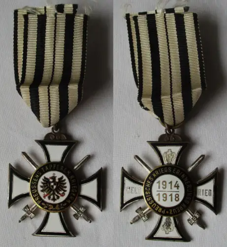 Preußisches Kriegserinnerungskreuz für Kämpfer mit Schwertern am Band (143807)
