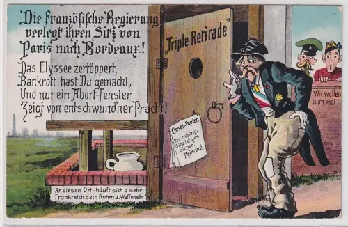 58674 Ak Karikatur Die französische Regierung verlegt ihren Sitz von Paris  1914
