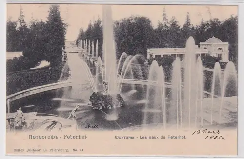 56434 Ak Petergof Les eaux de Peterhof Fontänen 1905