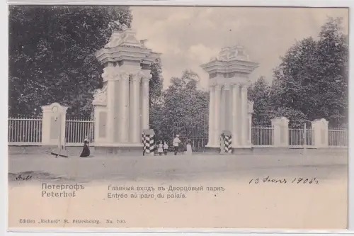 25123 Ak Petergof Entree au parc du palais Schloss Peterhof Haupteingang 1905