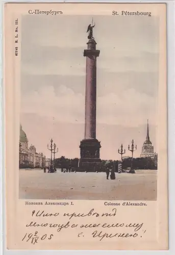 87699 Ak St. Petersbourg Colonne d'Alexandre 1905